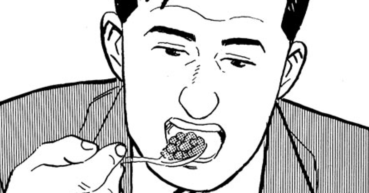 第3話 東京都台東区浅草の豆かん