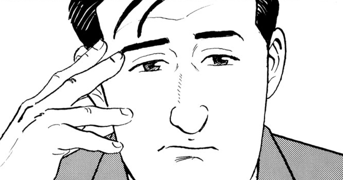 第4話 東京都北区赤羽の鰻丼