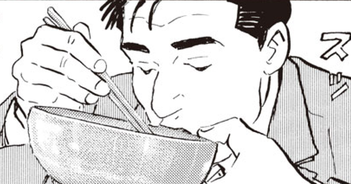 第27話 東京都千代田区有楽町ガード下の韓国料理