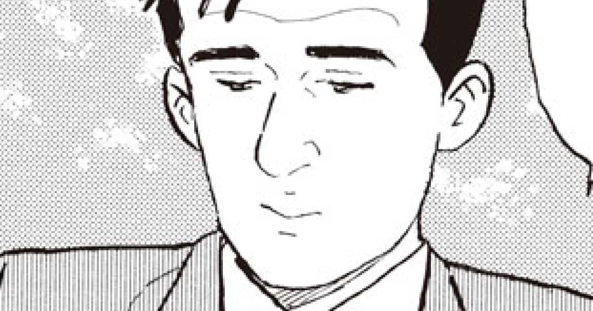 第28話 東京都渋谷区松濤のブリ照り焼き定食