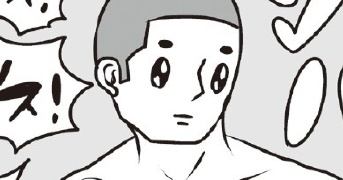 VOL.3＆4 バグったアヘ声／AV女優の寿命