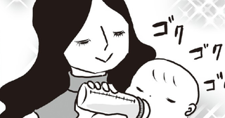 第71&72話 わが子ちゃん、世界を舐め腐る/ほらね、ミルクは怖くない……