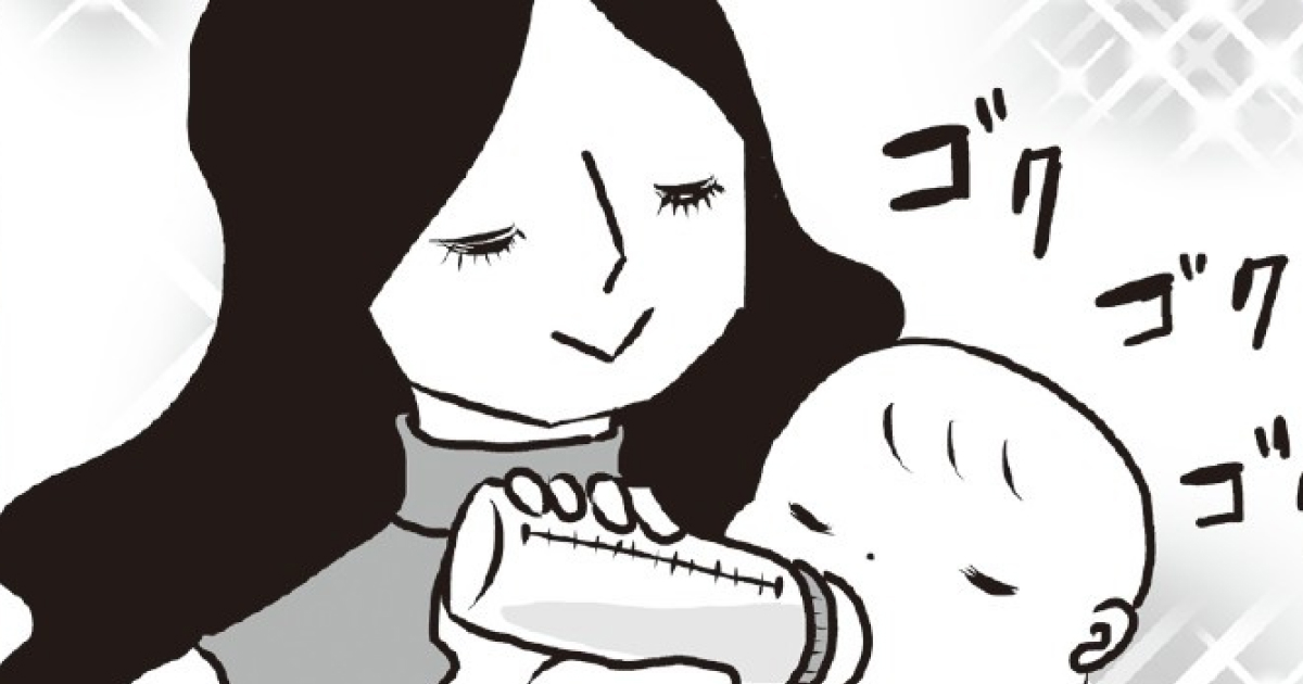 第71＆72話 わが子ちゃん、世界を舐め腐る／ほらね、ミルクは怖くない……