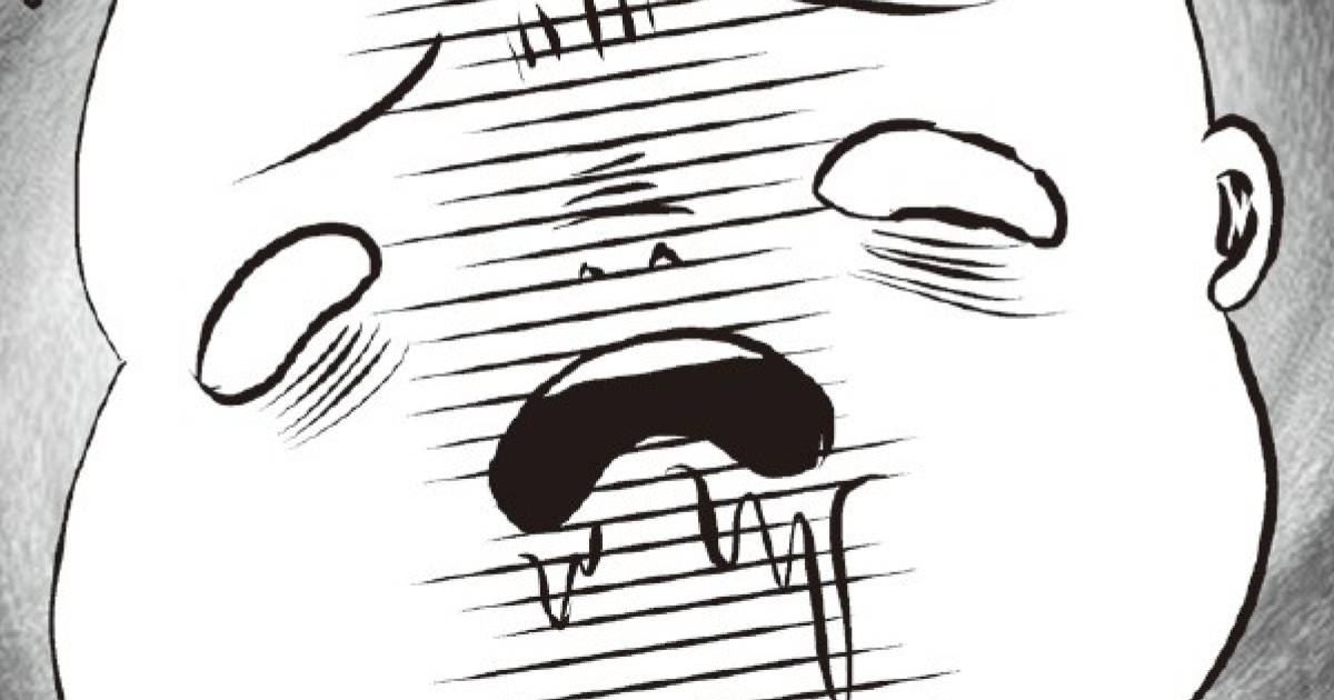 第75＆76話 EAT OR DEAD／だよな！マズいよな！