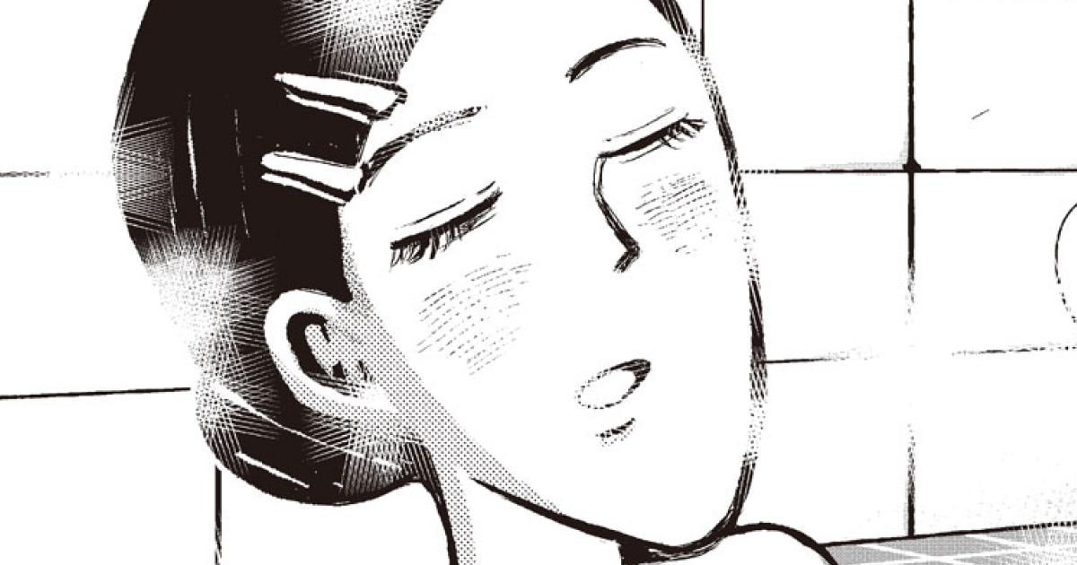 第4～6話 いつもひとり／天袋からこんにちは／私の黄金比