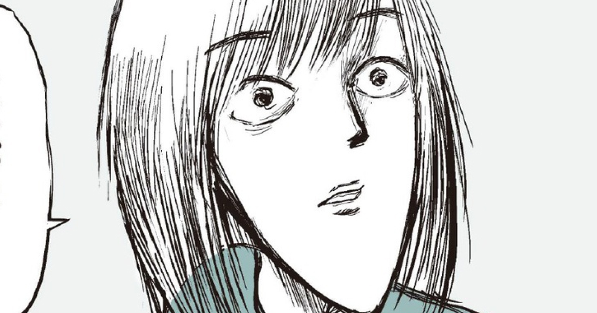 第1話 ユー・トーキン・トゥ・ミー？