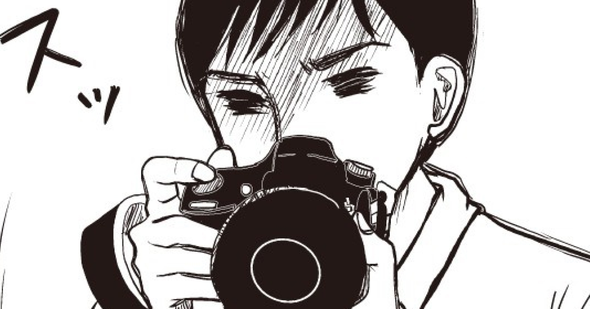 第9話 目が先に死ぬ