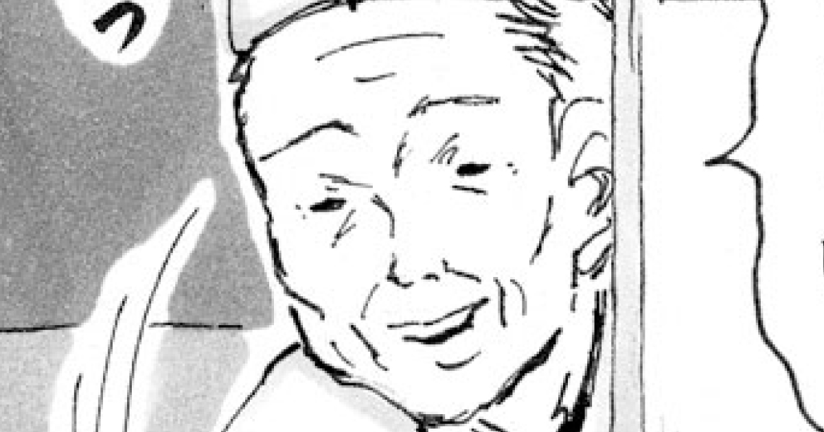 第3＆4話 ダイソーの安ワイン／そこは寿司屋かラーメン屋か（前編）