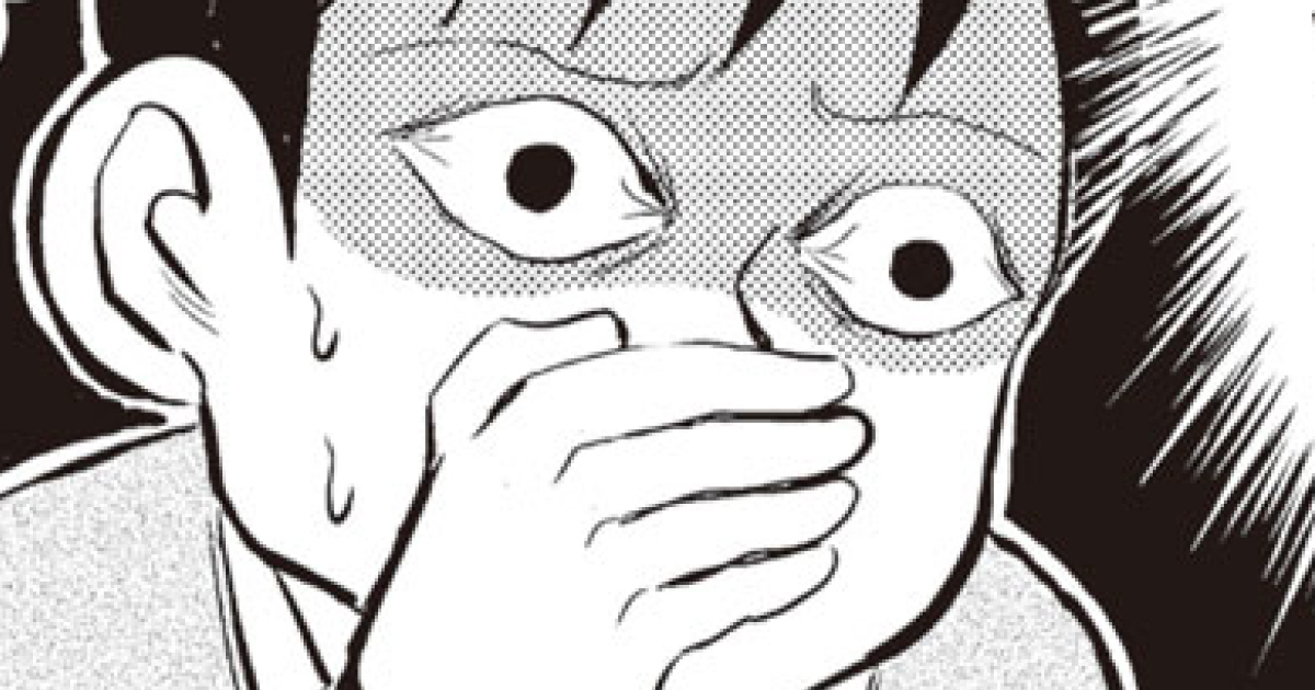 第120＆121話 新担当と（中編）／新担当と（後編）