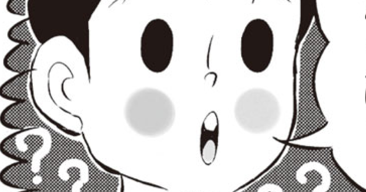 第122話 ゴハン、スキー？／ゴハンフツー 第1話 寝るのコワイ