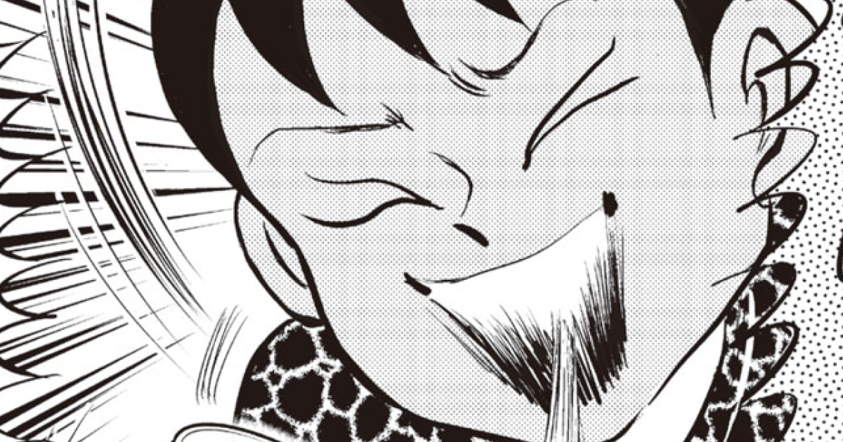 第123～125話 人生最高の一杯（前編）／人生最高の一杯（中編）／人生最高の一杯（後編）