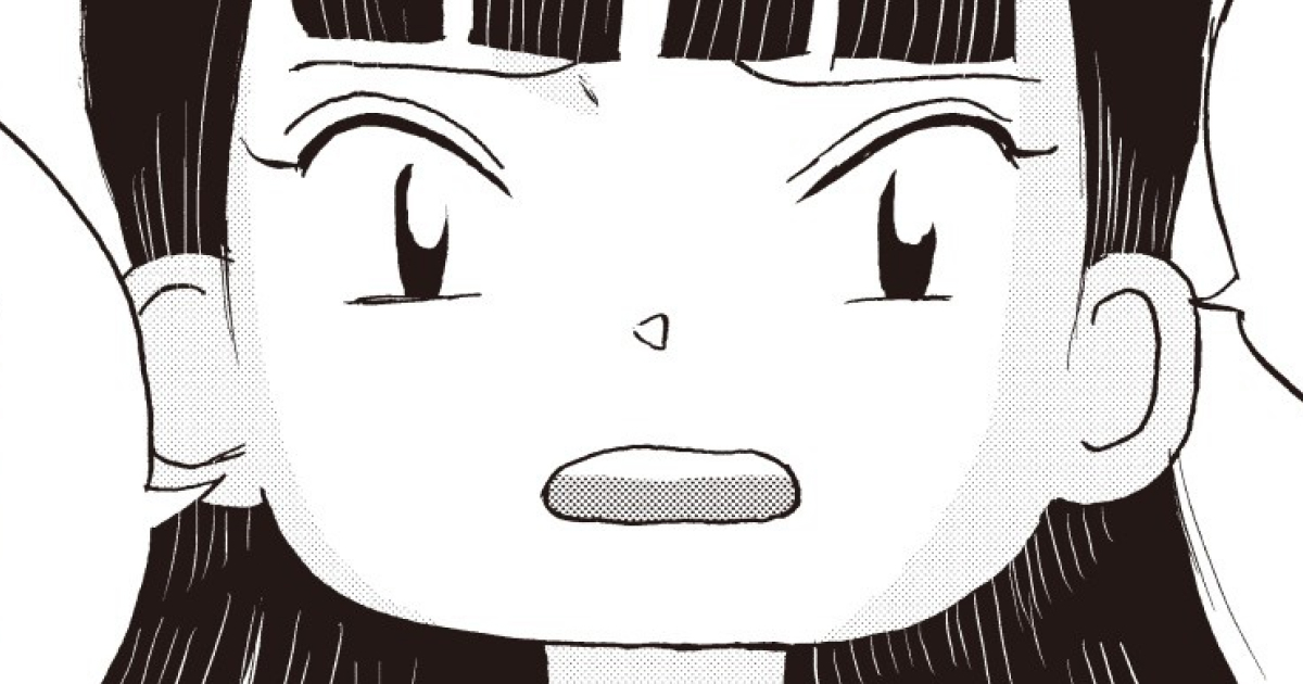 第7～9話 リア充大学生に攻撃／裏地チェックはダサい／いけ好かない女