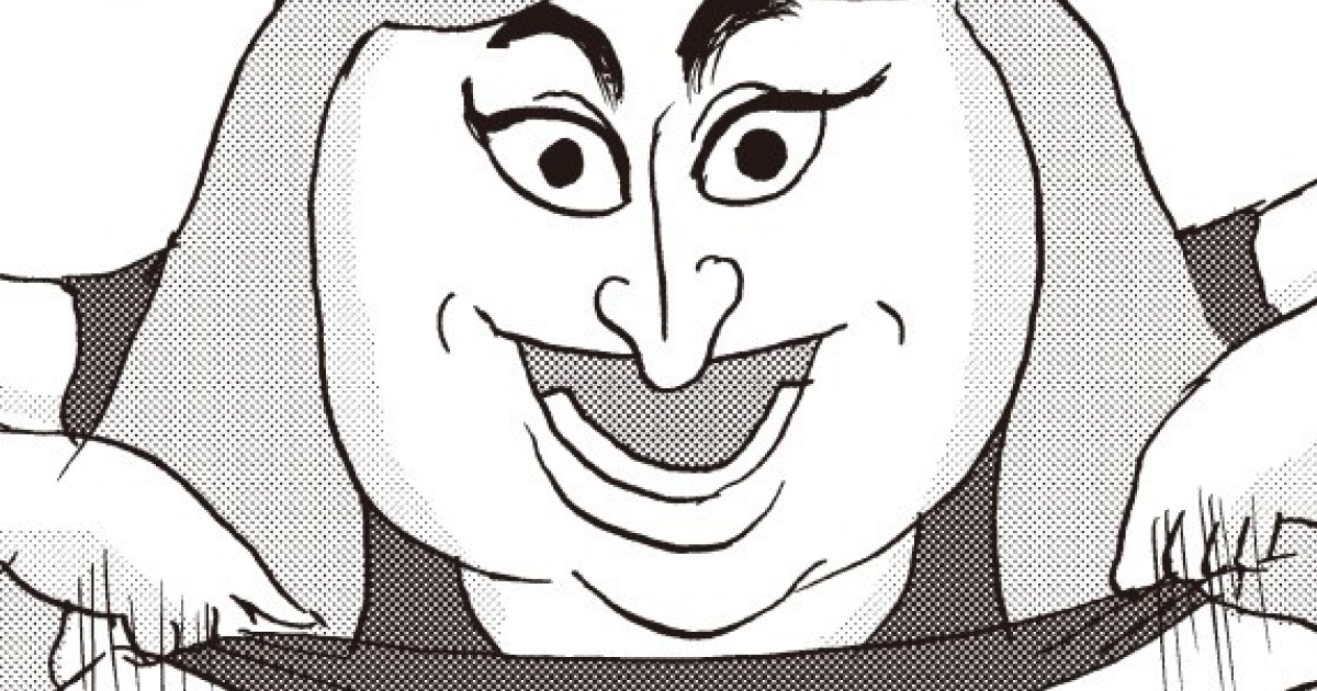 第10～12話 クラス飲み①カルチャーグループに混ざりたい／クラス飲み②圧倒的最下位グループへ／クラス飲み③中国マッサージ！