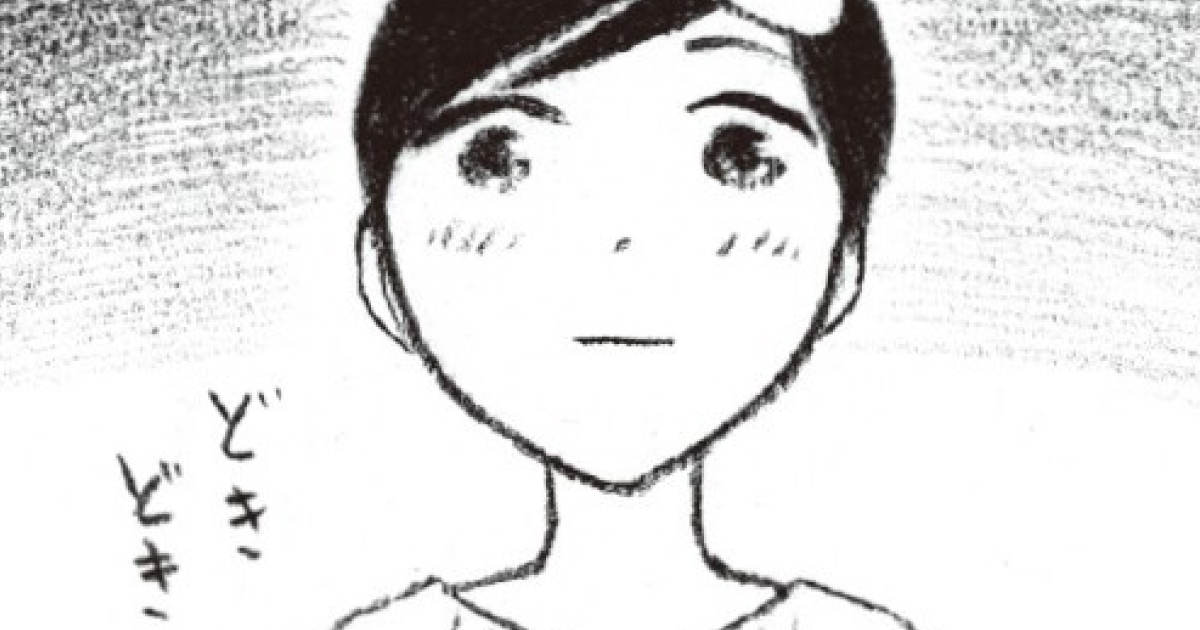 第31＆32夜 芋焼酎／喫茶店