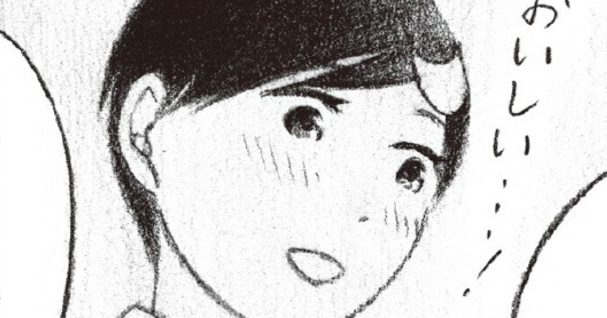 第39＆40夜 丸一年／焼肉