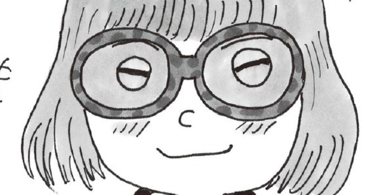 1995年『コミック・キュー』とナチュラル・ハイ