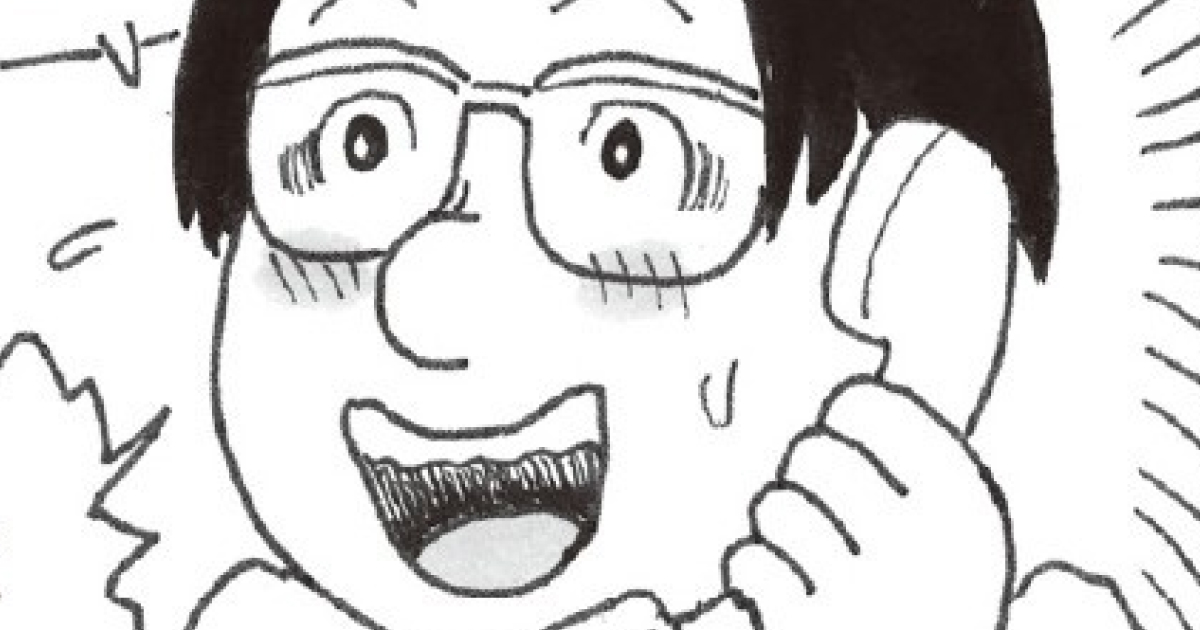 1993年 『週刊朝日』と『ダウンタウン汁』