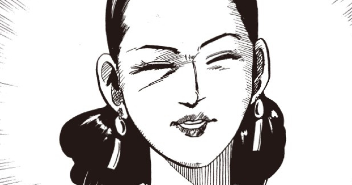 花粉／スーパーウルトラジャイアントキングG