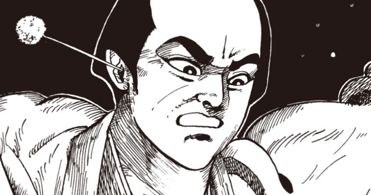 THE APARTMENT HOUSE vol.2 蚊が来る／THE APARTMENT HOUSE vol.3 大形平次捕物帳