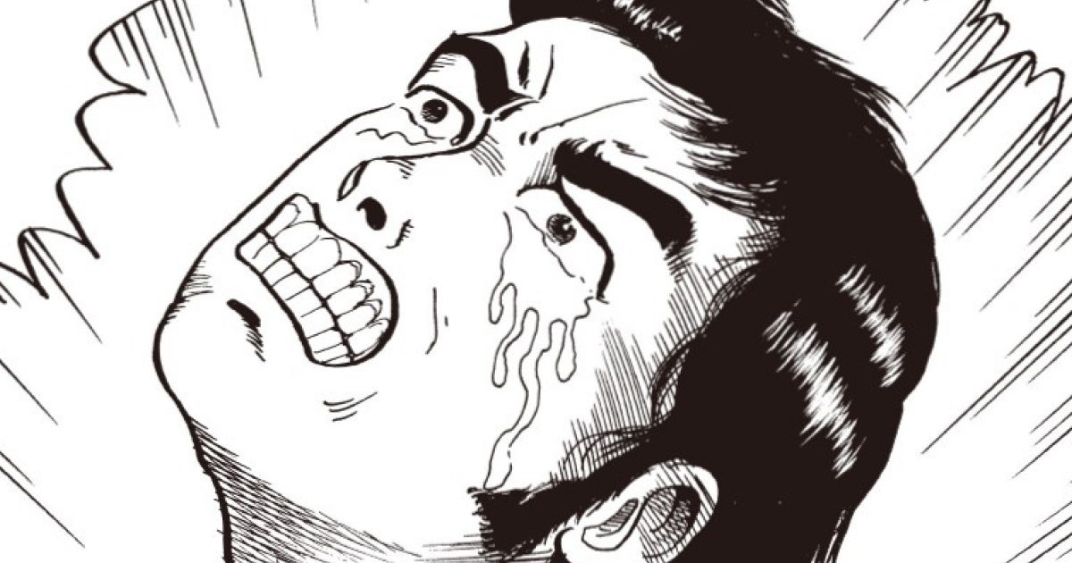 THE APARTMENT HOUSE vol.4 ゴージャスの人／THE APARTMENT HOUSE vol.5 だって…アトミックLOVE！