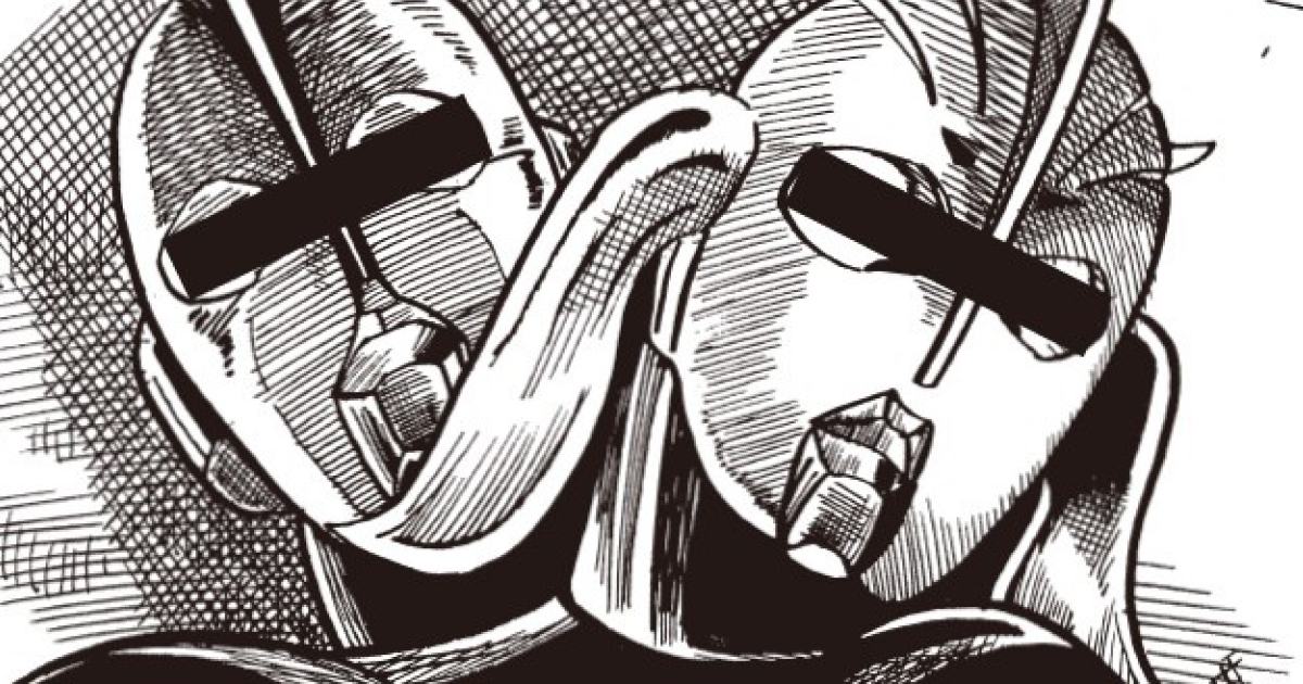 ウルトラLOVE／耳掘り