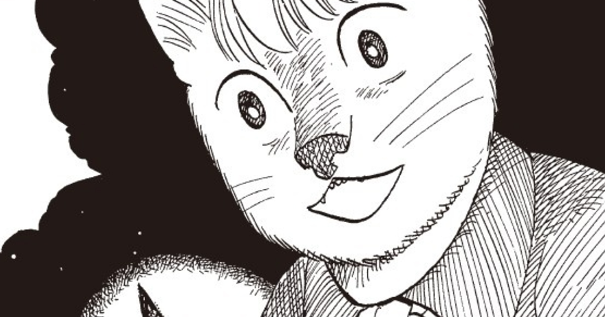 銀河鉄道の夜　初期形（ブルカニロ博士篇）③