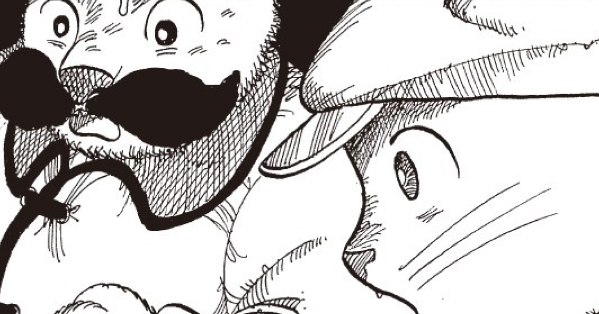 銀河鉄道の夜　初期形（ブルカニロ博士篇）④