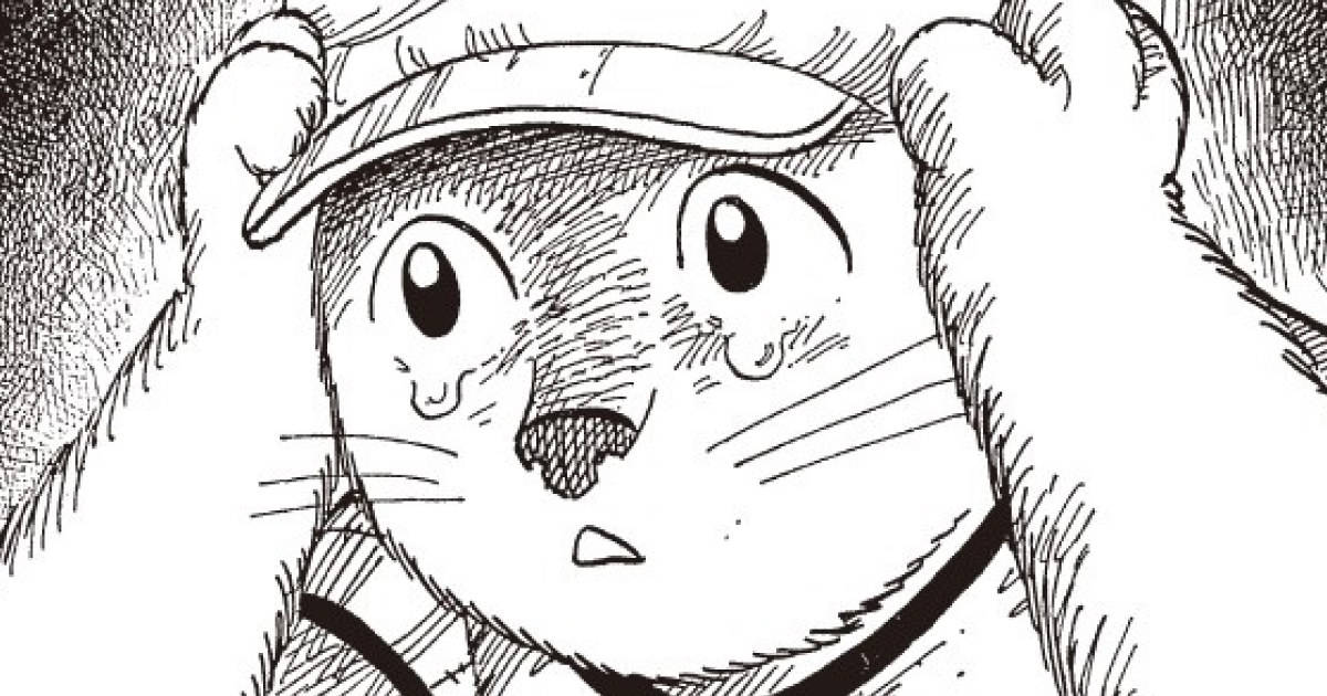 銀河鉄道の夜　初期形（ブルカニロ博士篇）⑤