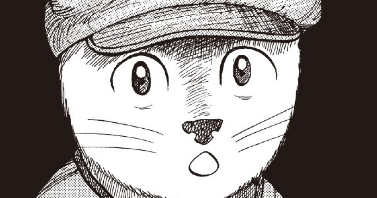 銀河鉄道の夜　初期形（ブルカニロ博士篇）⑥