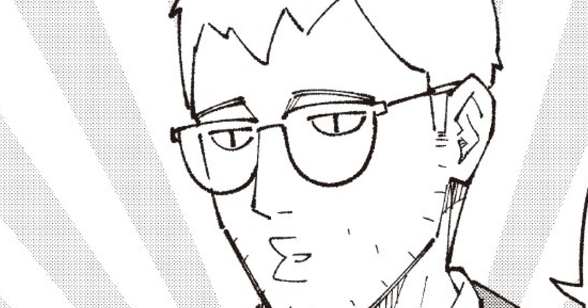 第2報　主人公さん、現れる。