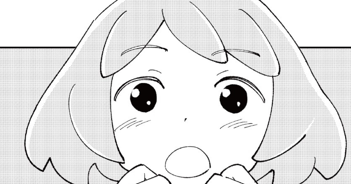 北高まちおこし部はまちおこさない - 出倉ナオ | マンガSPA!