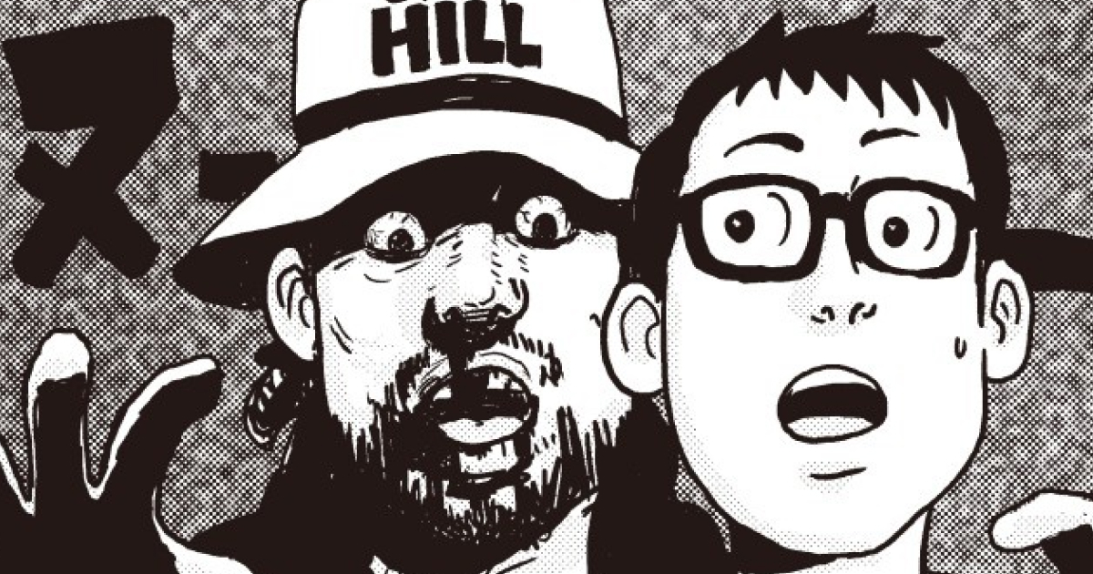 Episode 1＆2 クライング・ドゥービーマン／キャッチ・ミー・イフ・ユー・キャン