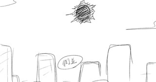 サンプル『卍ねむたん卍』