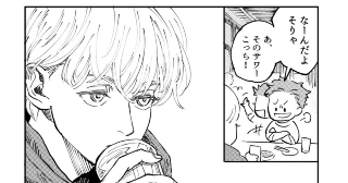 【SNS編集】どの作品が気に入ってどこが響いたか？【作品：『しのぶれど』】