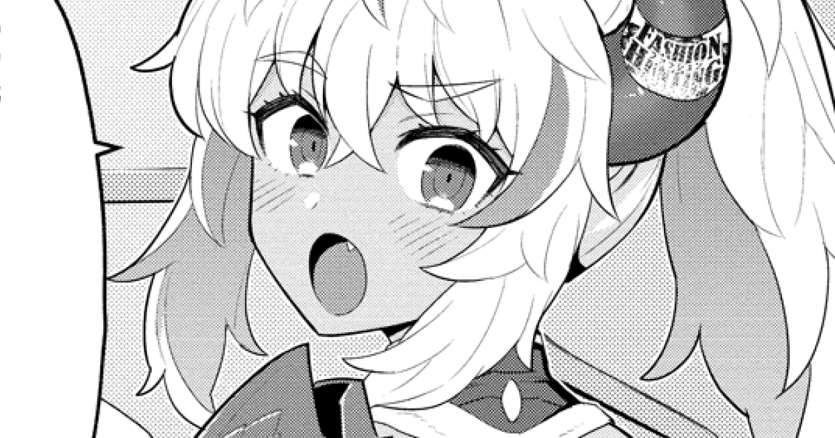 6話