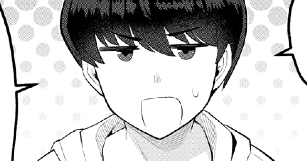 8話