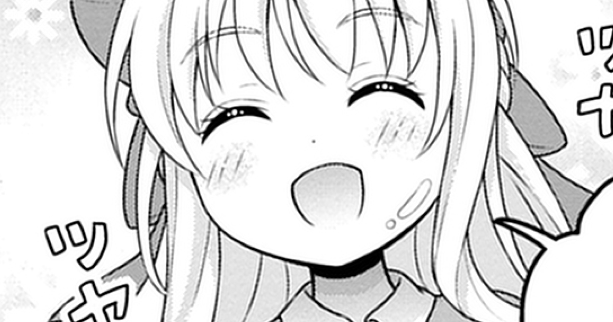 53話
