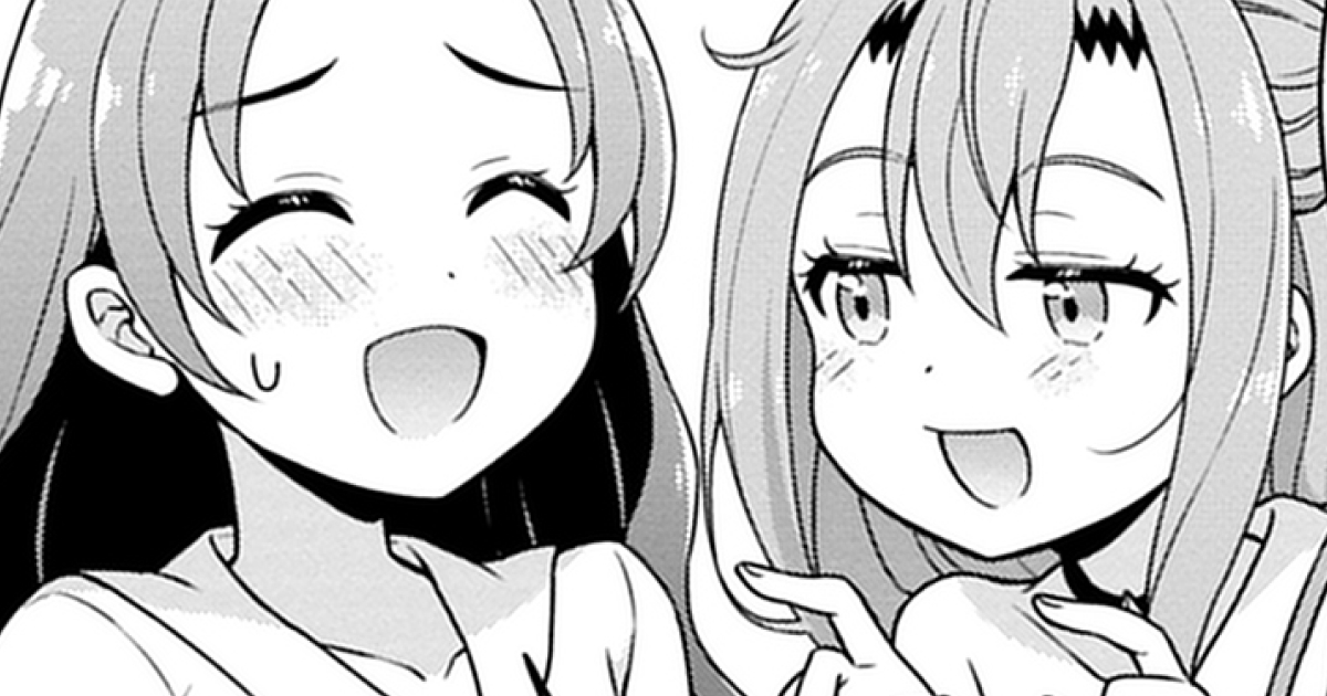 61話