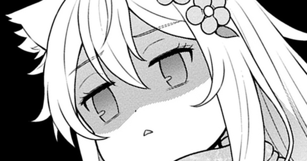 66話