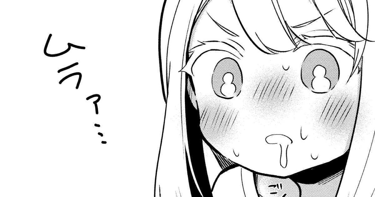 4話