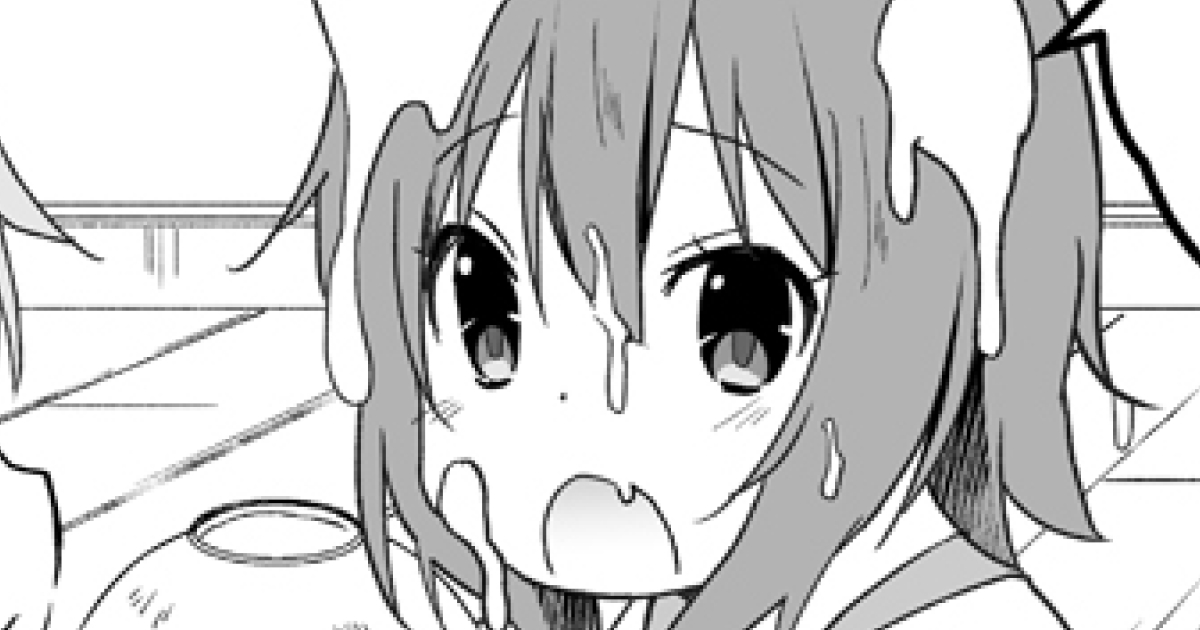 8話