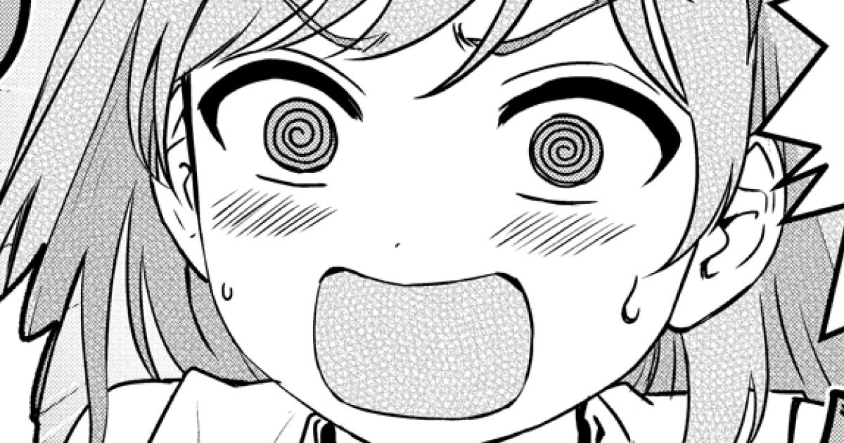 9話
