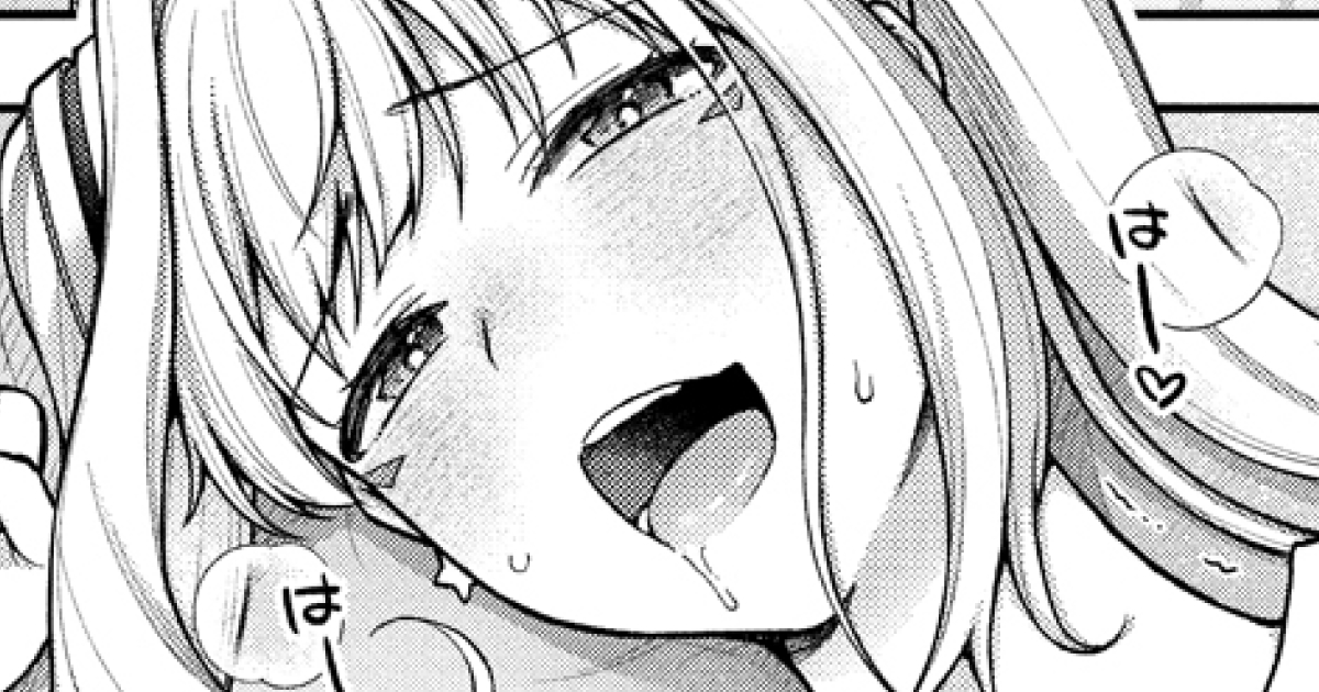 2話