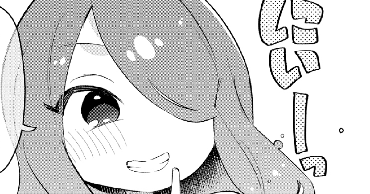 4話