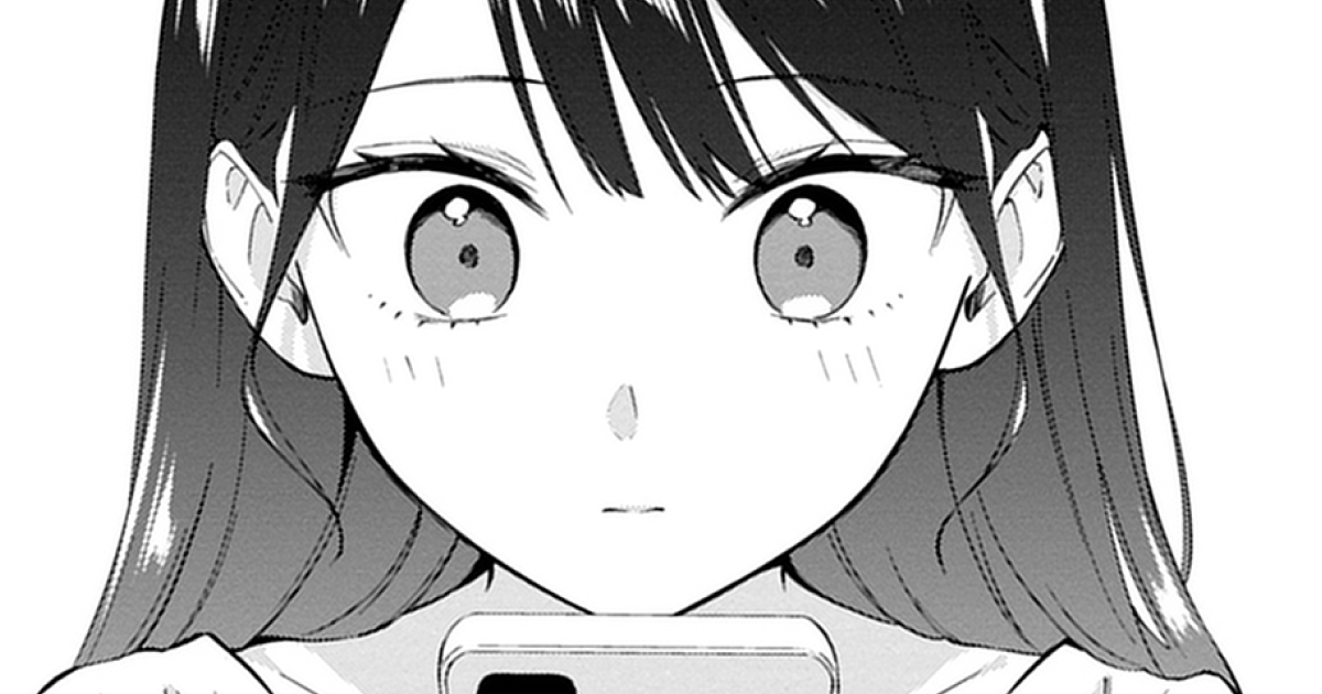 夢でフラれてはじまる百合 - ヒジキ | 竹コミ！