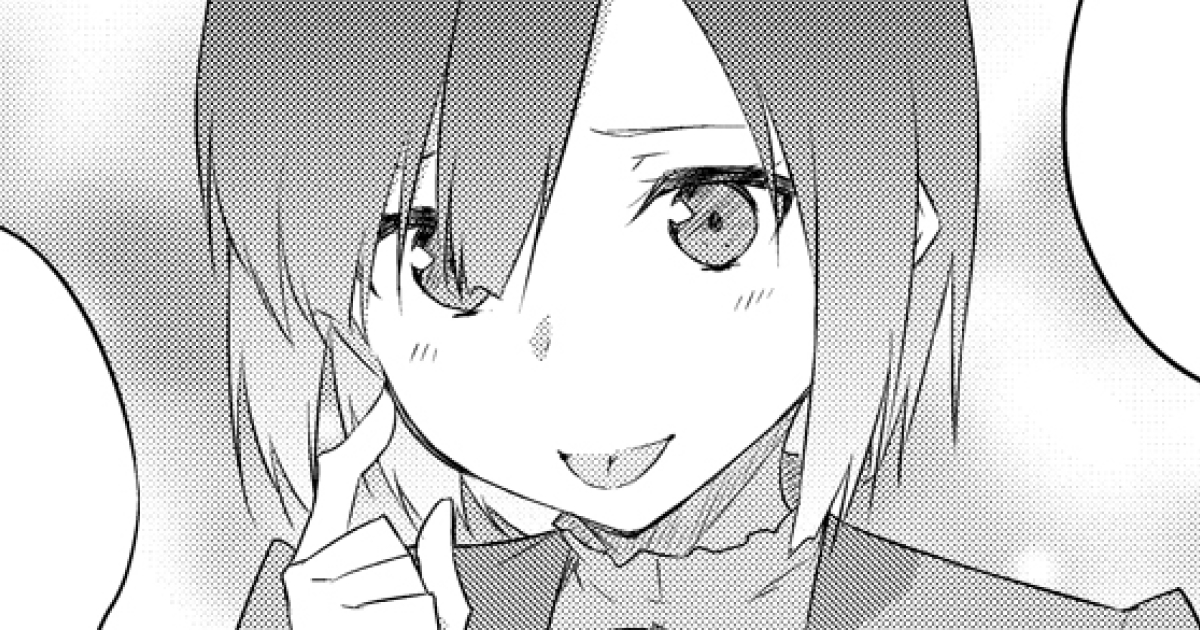 2 話