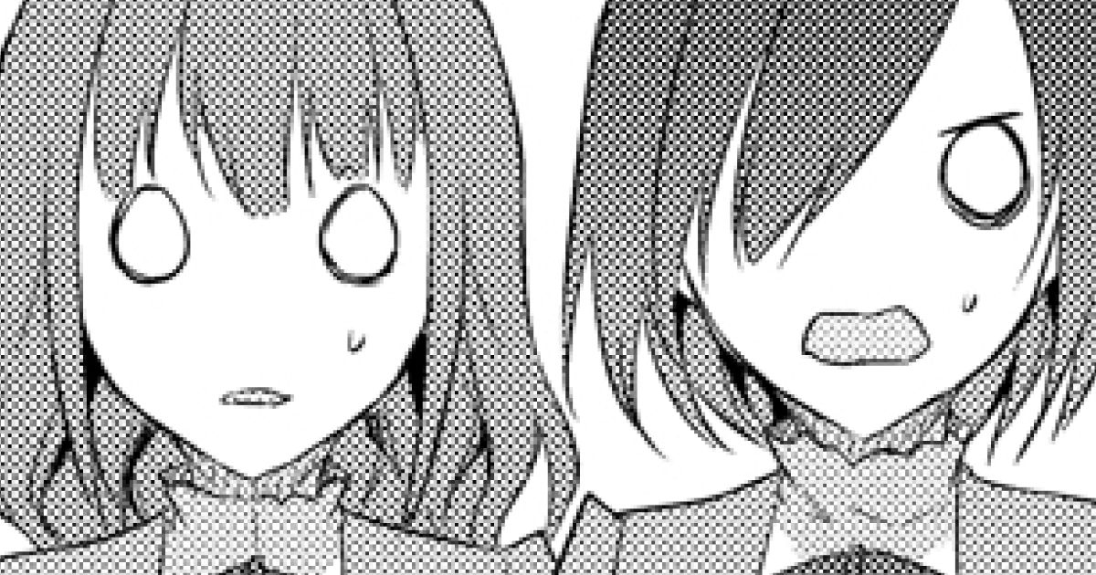 9 話