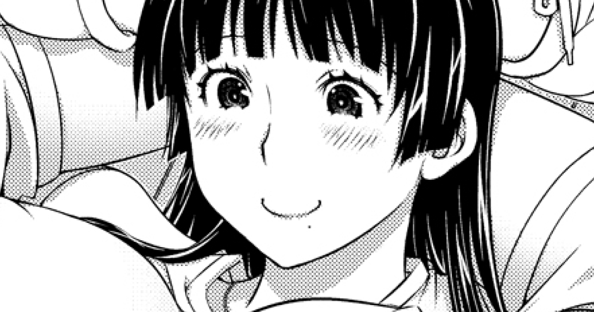 大きい女の子は好きですか?・78 話 | 竹コミ!
