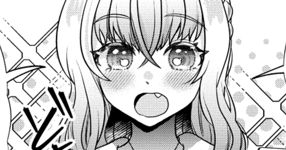 2話