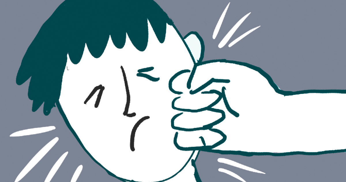 イーロン・マスク伝　エピソード２ いじめと暴力